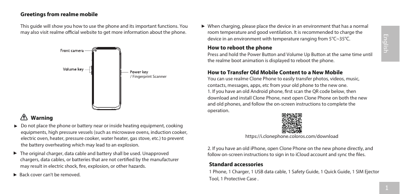 Greetings from realme mobileWhen charging, please place the device in an environment that has a normalroom temperature and good 