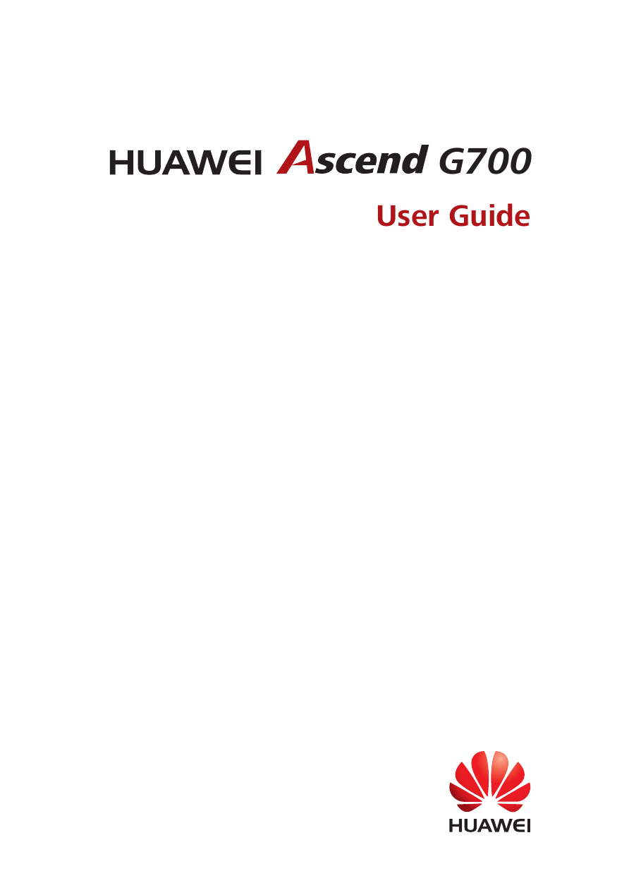 G700User Guide