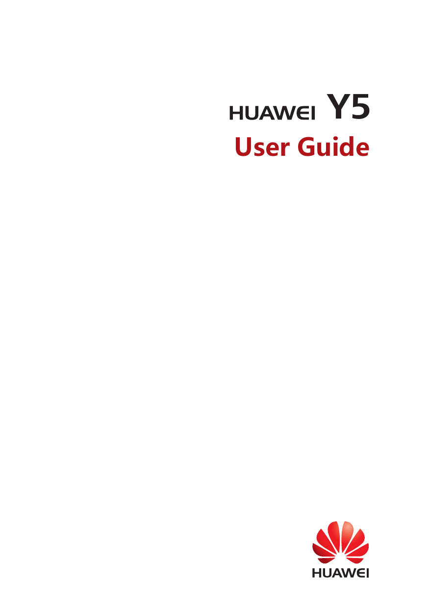 Y5User Guide