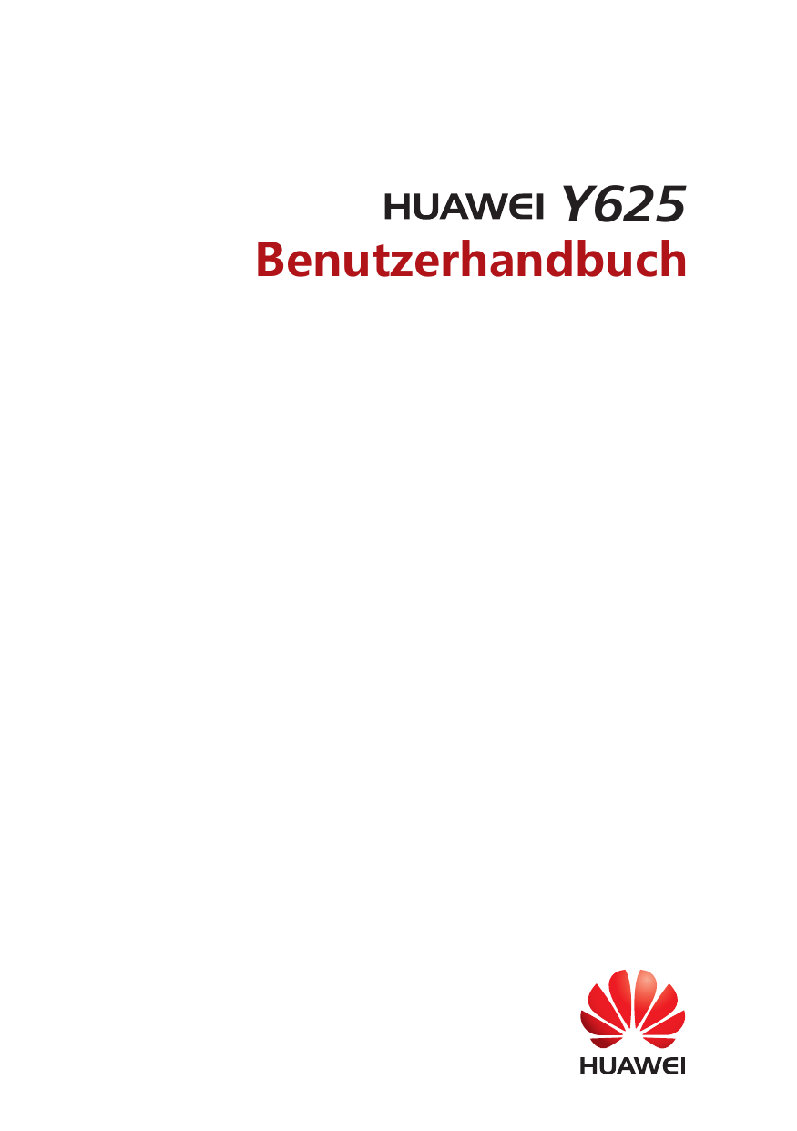 Y625Benutzerhandbuch